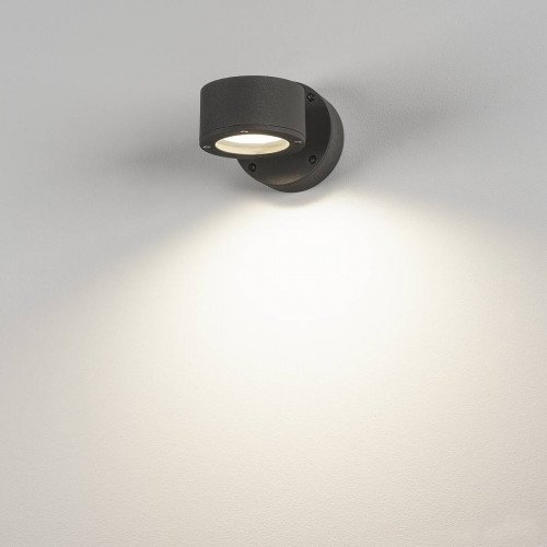 Wandlamp Sitra Wall Antraciet buitenlamp 1xgx53