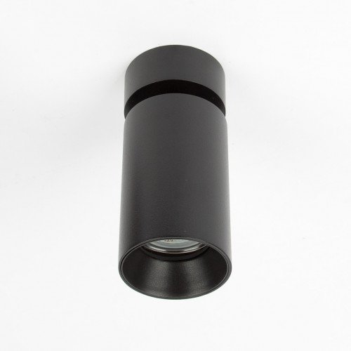 Smart mila 1 opbouwspot rond gu10 plafondlamp