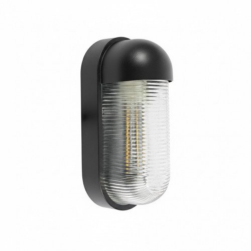 Buitenlamp bullet muurlamp zwart aluminium modern