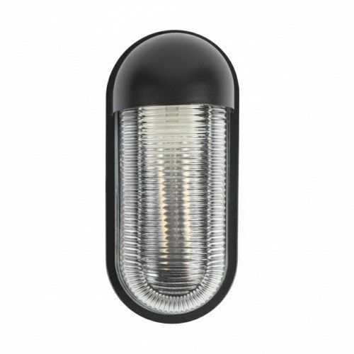 Buitenlamp bullet muurlamp zwart aluminium modern