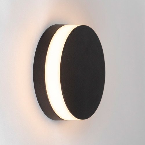 Buitenlamp Finley muurlamp zwart modern aluminium