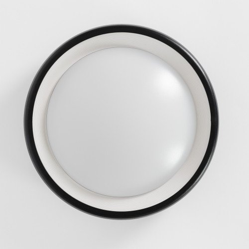 Buitenlamp Flint muurlamp zwart modern aluminium