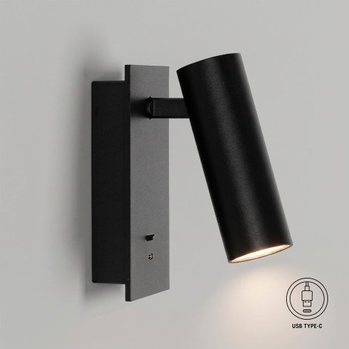 Binnenverlichting Elias bedlamp zwart richtbaar