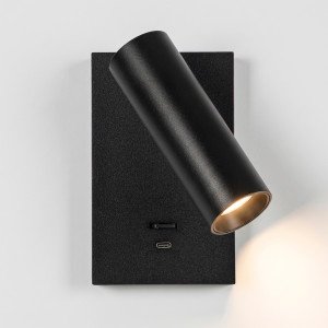 Binnenverlichting Elias bedlamp zwart richtbaar