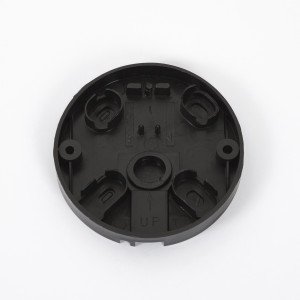 Achterplaat universeel