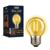 Mini Gold LED 4W