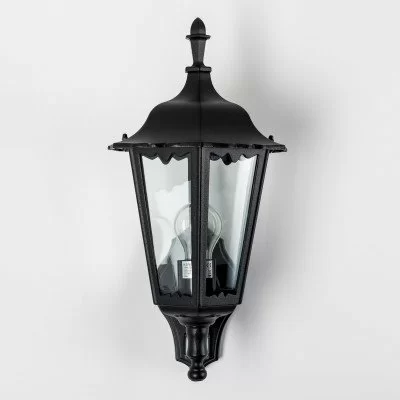 Buitenlamp met kopen? keuze sensor | Nostalux.nl